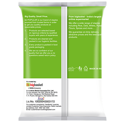 Pl Almond 500Gm Pp