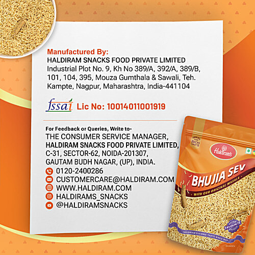 Haldiram Nagpur Bhujia Sev 1 Kg