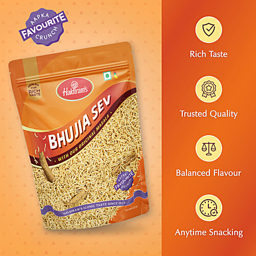 Haldiram Nagpur Bhujia Sev 1 Kg