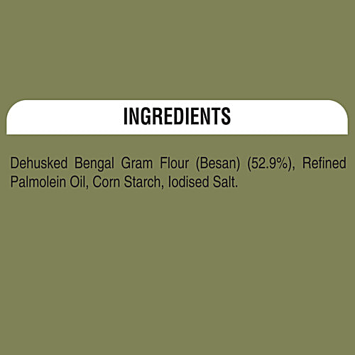 Garden Nylon Sev 140 Gm