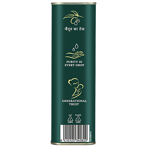 Figaro Olive Oil 500 Ml