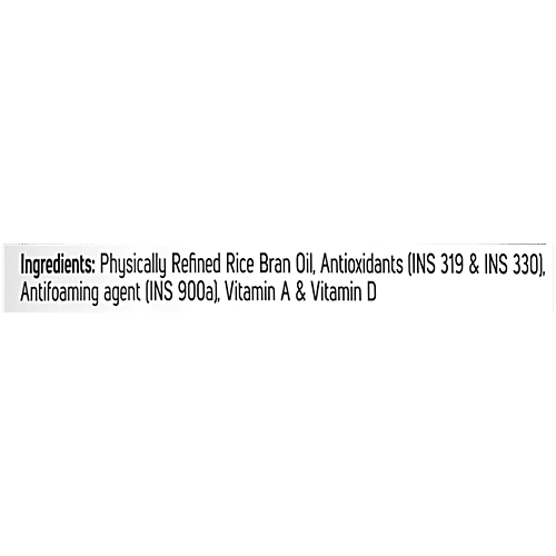 Fortune Physically Refined Rice Bran Oil 870 Gm