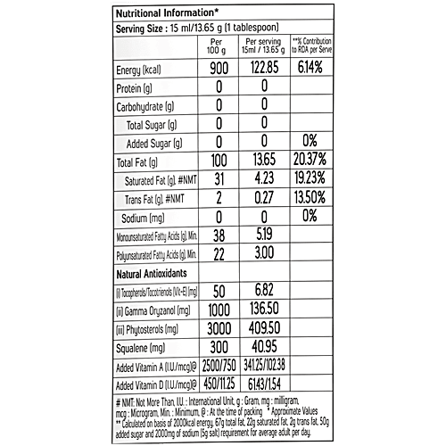 Fortune Physically Refined Rice Bran Oil 870 Gm
