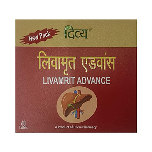 Buy Patanjali Divya Patanjali Divya Livamrit Advance Tablet for Liver ...