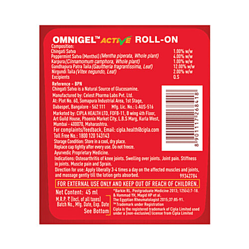 Cipla Omnigel Active Roll On 45Ml
