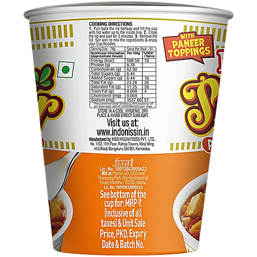 Nissin Paneer Butter Masala Instant Cup Noodles 74 Gm