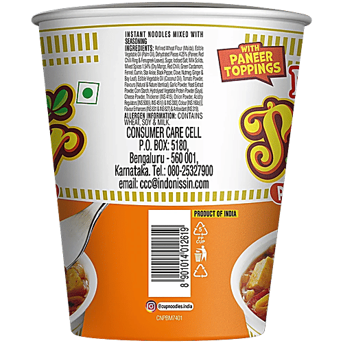 Nissin Paneer Butter Masala Instant Cup Noodles 74 Gm