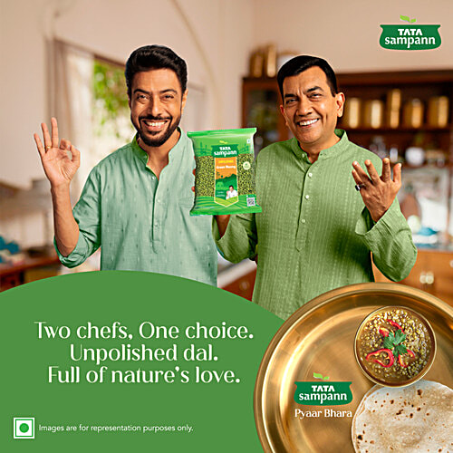 Tata Sampann Unpolished Green Whole Moong 500 Gm