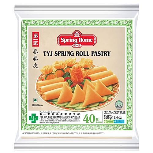 Buy Spring Home Pastry Sheets - Spring Rolls, 215mm Online at Best ...
