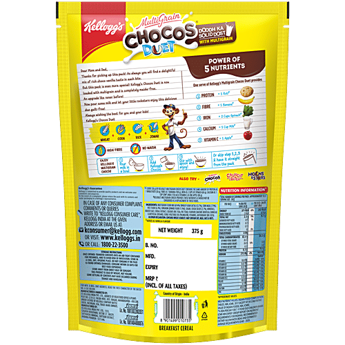 Kellogg'S Chocos Duet 375 Gm