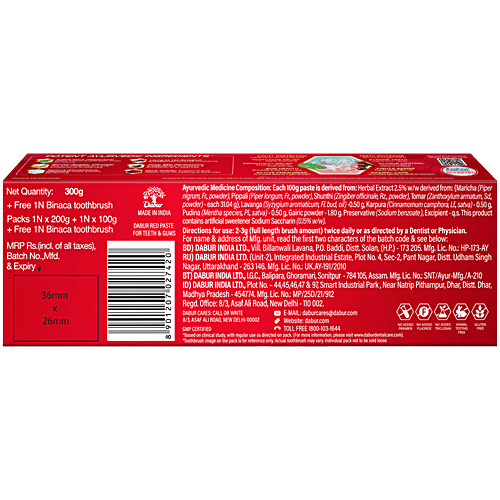 Dabur Red Toothpaste (200G+100G+)=300G (With Free Toothbrush)
