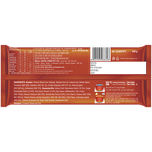 Ching'S Secret Manchurian Instant Noodles 240 Gm