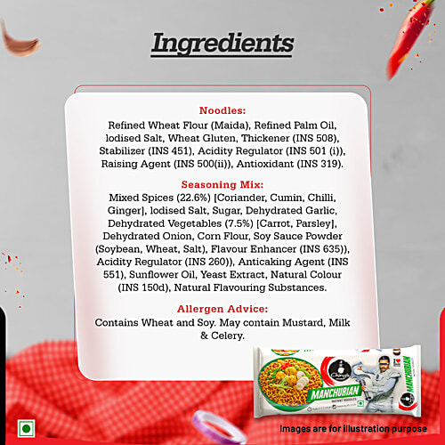 Ching'S Secret Manchurian Instant Noodles 240 Gm