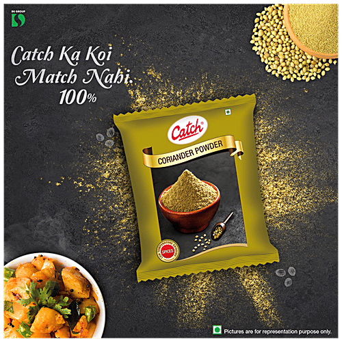 Catch Coriander Powder 200G