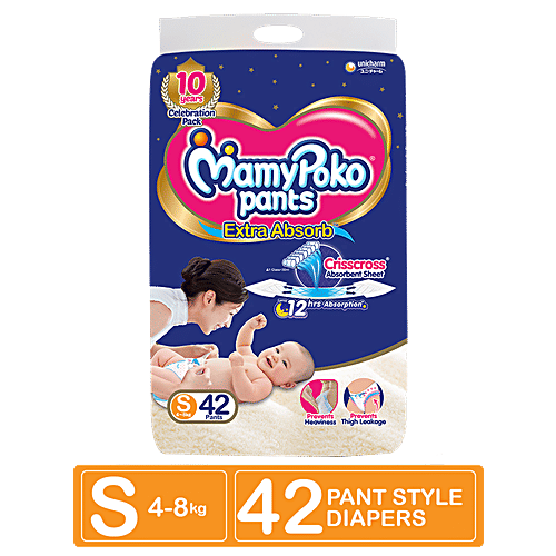 Buy Mamypoko Pants Extra Absorb Diaper Small Kg 42 Pcs