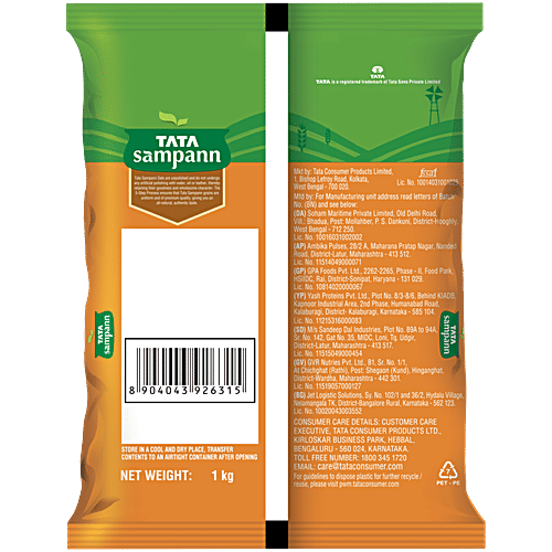 Tata Sampann Unpolished Moong Dal 1 Kg