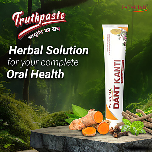 Patanjali Dant Kanti Natural Toothpaste 200G