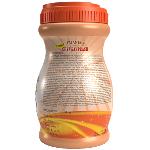Patanjali Chyawanprash