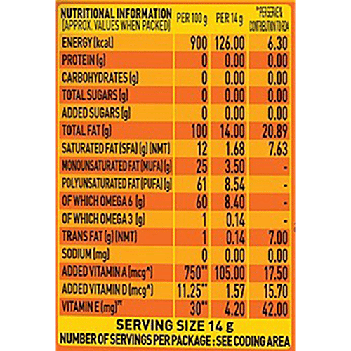 Sunny Sun Lite Refined Sunflower Oil 4.3 Kg