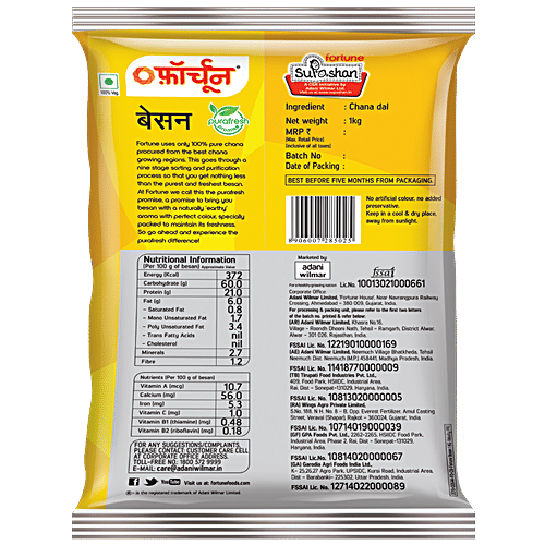 Fortune Besan 1 Kg
