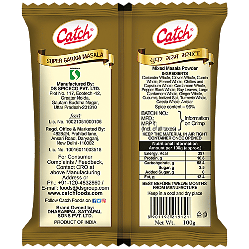 Catch Super Garam Masala