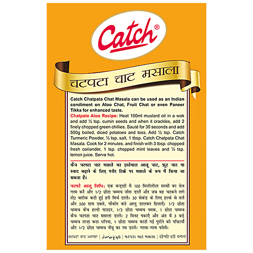 Catch Chatpata Chat Masala 100G