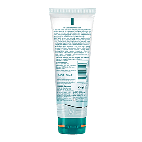 Himalaya Oil Clear Lemon Face Wash 50Ml