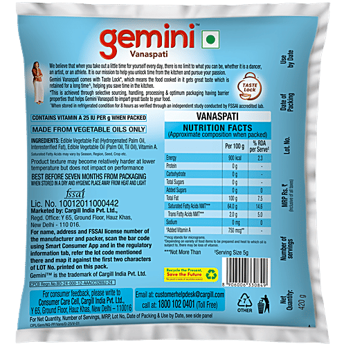 Gemini Vanaspati 420G