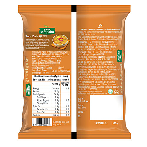Tata Sampann Unpolished Toor / Arhar Dal 500 Gm