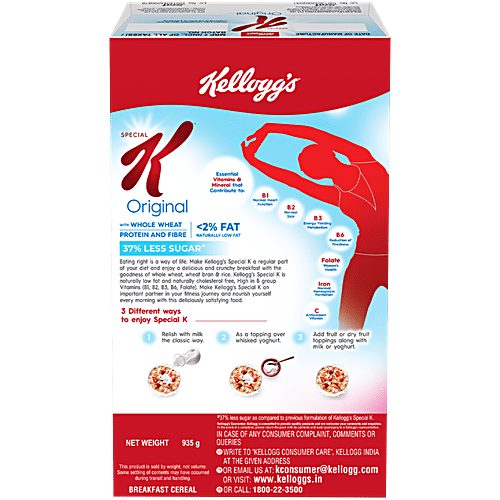 Kellogg'S Special K Original Breakfast Cereal 935 Gm
