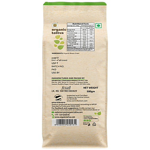 Organic Tattva - Organic Kala Chana