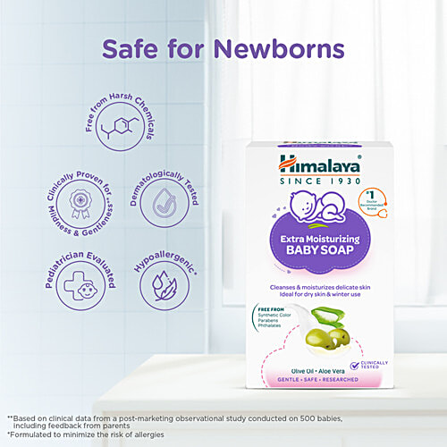 Himalaya Extra Moisturising Baby Soap 75G