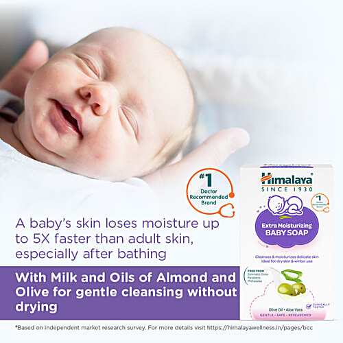Himalaya Extra Moisturising Baby Soap 125G