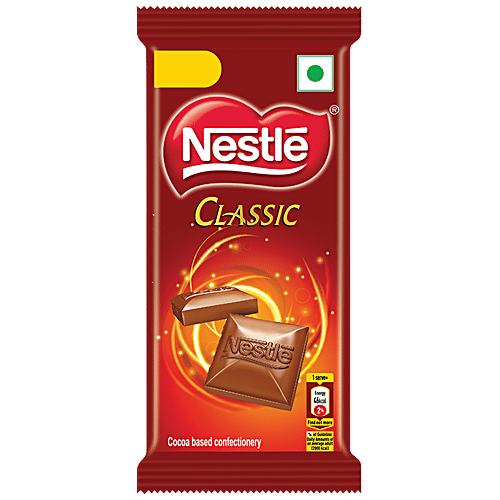 Amul Chocominis Pack Of 1