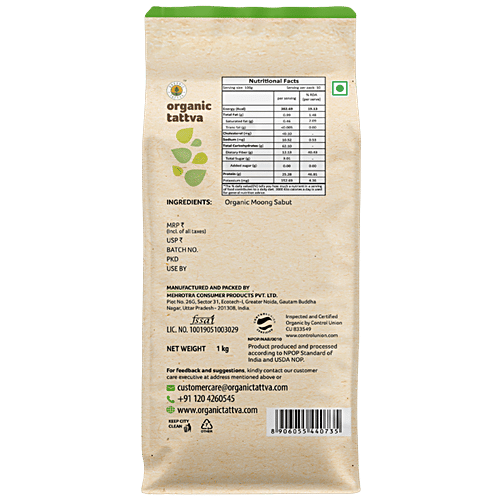 Organic Tattva Whole Moong 1 Kg