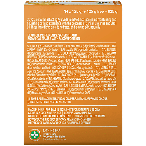 Medimix Ayurvedic Sandal Soap 125 G (Buy 4 Get 1 Free)