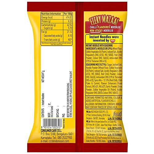 Top Ramen Fiery Chilli Instant Noodles 40 Gm