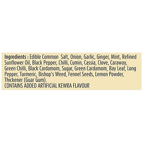 Suhana Chicken Biryani Spice Mix 50G