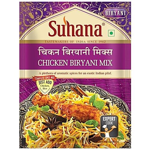 Suhana Chicken Biryani Spice Mix 50G