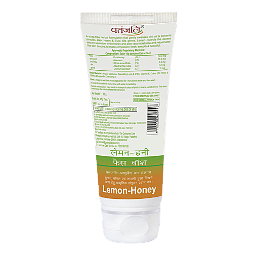 Patanjali Lemon Honey Face Wash 60g