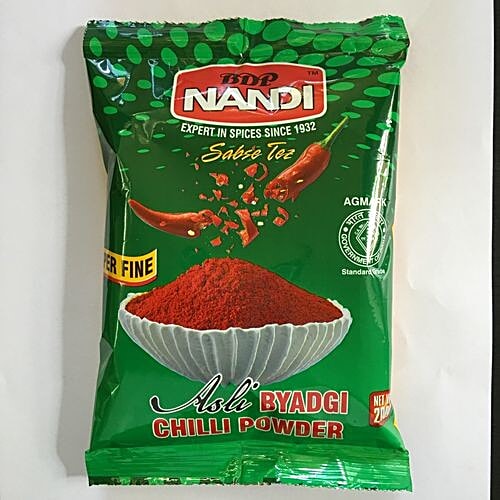 NANDI CHILLY 1kg(500GMX2p)