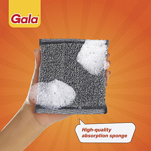 Gala Super Scrub Pad (9.5 Cm * 10 Cm) 2 Pcs