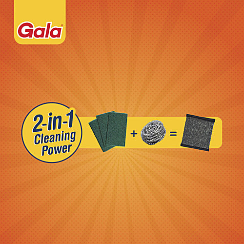Gala Super Scrub Pad (9.5 Cm * 10 Cm) 2 Pcs