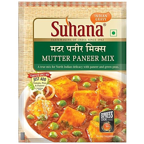 Suhana Mutter Paneer Spice Mix 50G