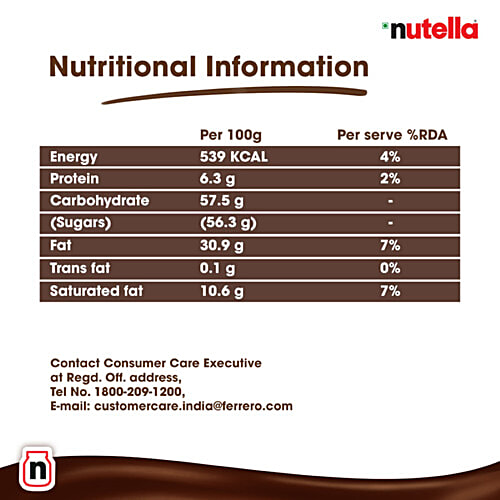 Nutella Ferrero Hazelnut Spread With Cocoa 350 Gm