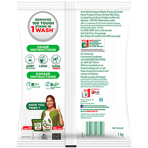 Ariel Matic Front Load Detergent Powder 1 Kg. ( buy 1 get 1 )