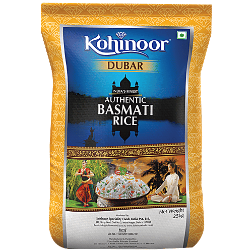 Rice Bag 25 Kg