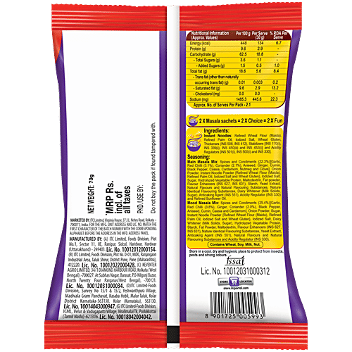 Yippee Mood Masala Noodles 260 Gm