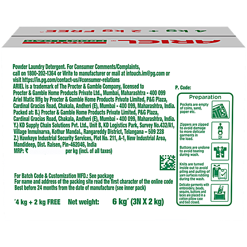 Ariel Matic Front Load Detergent Powder 4+2 Kg
