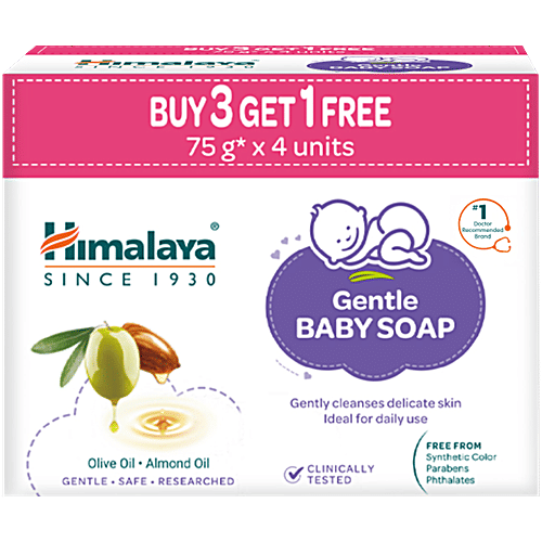 Himalaya Gentle Baby Soap 75G (Pack Of 4)